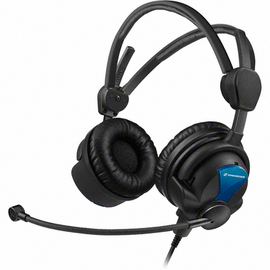 Наушники Sennheiser HME 26-K