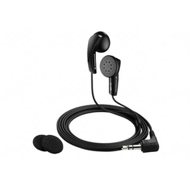 Наушники Sennheiser MX 170 EAST