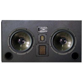 Активный монитор ADAM S4A