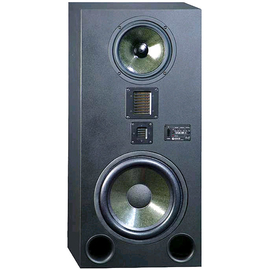 Активный монитор ADAM S5VA MK 2