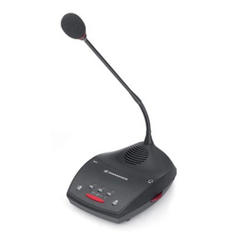 Цифровая станция председателя Sennheiser SDC 8200 C