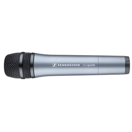 Микрофон Sennheiser SKM 2020-D