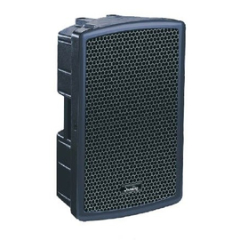 Активная акустическая система SOUNDKING SKKB15A