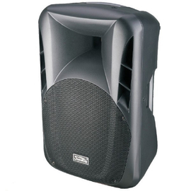 Акустическая система активная SOUNDKING SK FPH12A