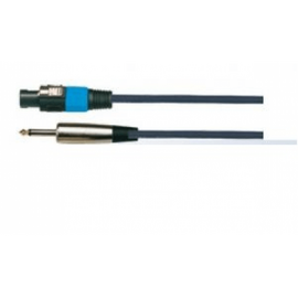 Акустический кабель SOUNDKING SKBD126