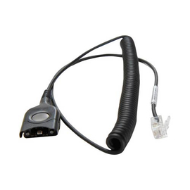 Кабель Sennheiser Communications CEDPC 1