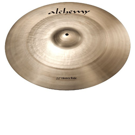 Тарелки Istanbul AHR22