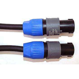 Спикерный кабель Cordial CPL 5 LL