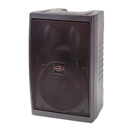 Акустическая система D.A.S. Audio DR-8