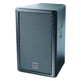 Активная акустическая система D.A.S. Audio ST 8A
