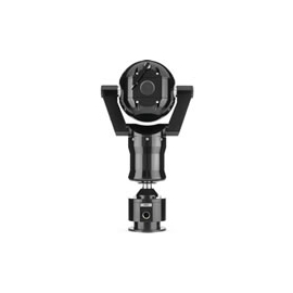 Видеокамера Bosch MIC440AXWUW14618P