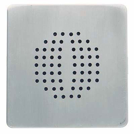 Громкоговоритель Beyerdynamic CA 1220