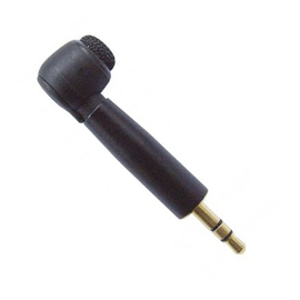 Микрофон Beyerdynamic MCE 494