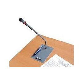 Пульт председателя Beyerdynamic MCS 503