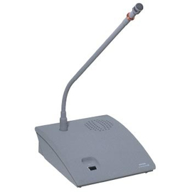 Пульт делегата Beyerdynamic MCS 521