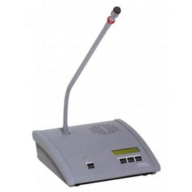 Пульт делегата Beyerdynamic MCW-D 2071