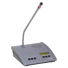 Пульт делегата Beyerdynamic MCW-D 2121