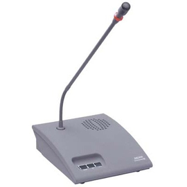 Пульт председателя Beyerdynamic MCW-D 523