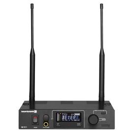 Приемник Beyerdynamic NE 911
