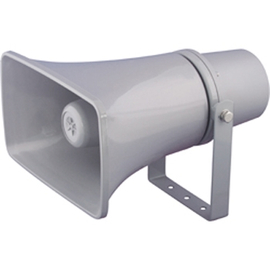 Рупор L-Frank Audio H-20RT, 20Вт