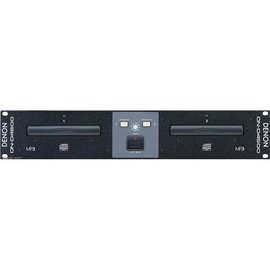 Дисковод Denon DJ BU-4500