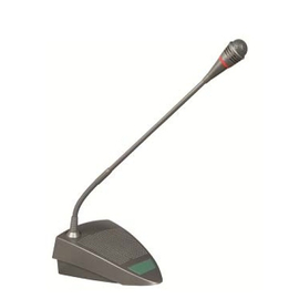 Конференционный микрофон EM-S20