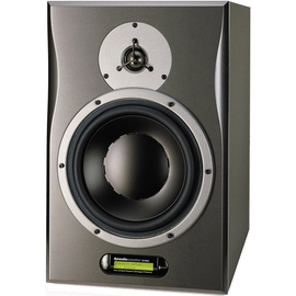Активный студийный монитор Dynaudio AIR 6 Master D6