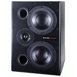 Пассивный студийный монитор Dynaudio M1.5 Right