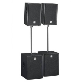 Комплект сабвуферов HKAudio ELIAS PX