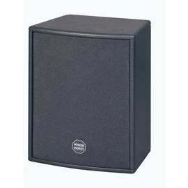 Пассивный топ HKAudio RS 153