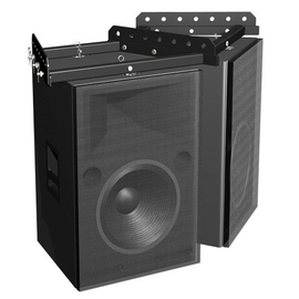 Элемент крепления Meyer Sound MRF-40CQ