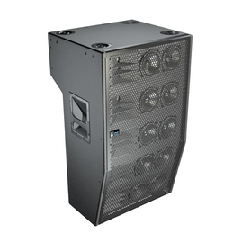 Активный топ Meyer Sound MVC-5