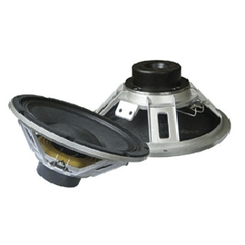 Динамик JB sound GAMMA-15NEO