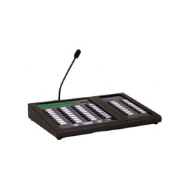 Система оповещения RCF BM 4748