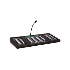 Система оповещения RCF BM 4764