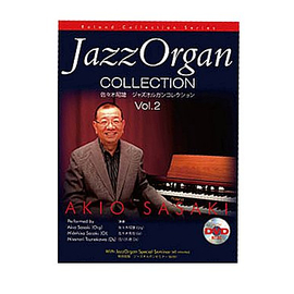 Обучающая программа ROLAND AJC009J