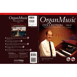 Обучающая программа ROLAND AJC011J