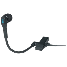Микрофон конденсаторный Shure BETA98HC
