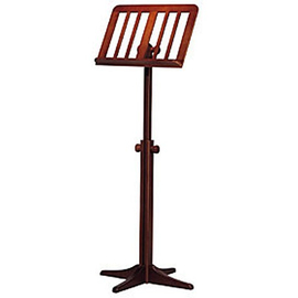 Пюпитр для нот KONIG&MEYER 11611-000-00, фото 