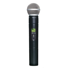 Микрофон Shure ULX2BETA58S3