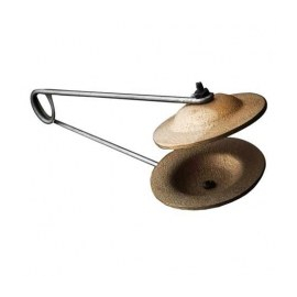 Тарелки Zildjian P0775