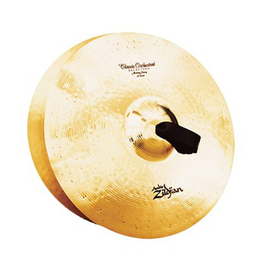 Тарелки Zildjian A0753
