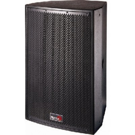 Акустическая система Biema Т112A