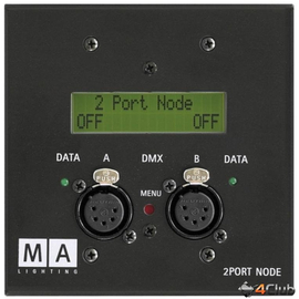 2-портовый узел MA Lighting 130183