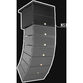 Акустическая система McCauley IN.LINE NS1