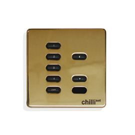 Панель управления Zero88 5 Button Raise & Lower Panel Brass 01-214-00