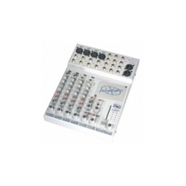 Активный микшерный пульт XXL XM1602P