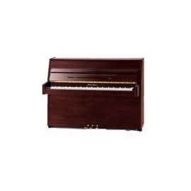 Фортепиано Pearl River UP118T Mahogany