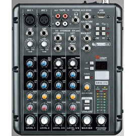 Микшер Dj Lights U-2