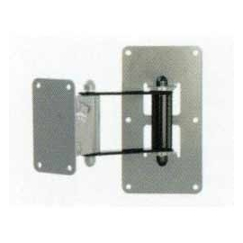 Удлинитель настенного крепления Tannoy K&M 90°